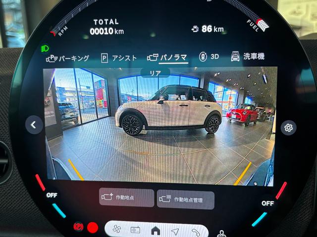 ＭＩＮＩ クーパーＳコンバーチブルジョンクーパーワークストリム（12枚目）