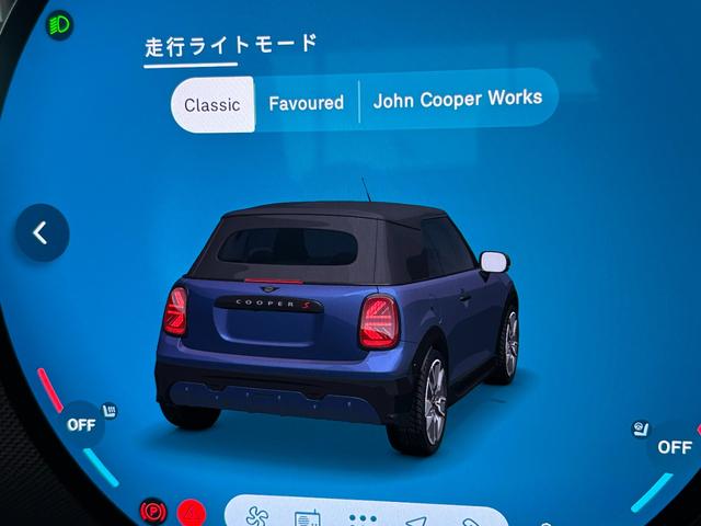 ＭＩＮＩ クーパーＳコンバーチブルジョンクーパーワークストリム（13枚目）