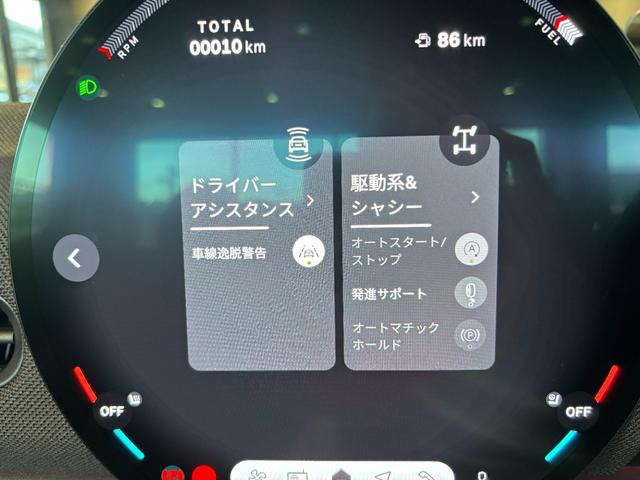 ＭＩＮＩ クーパーＳコンバーチブルジョンクーパーワークストリム（14枚目）