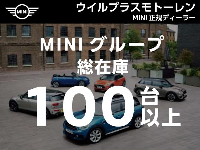 ＭＩＮＩ クーパーＳコンバーチブルジョンクーパーワークストリム（40枚目）