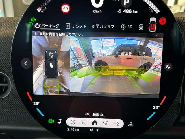 ＭＩＮＩ クーパーＳ　５ドア　ＤＣＴ　ＪＣＷトリム　Ｍパッケージ（5枚目）