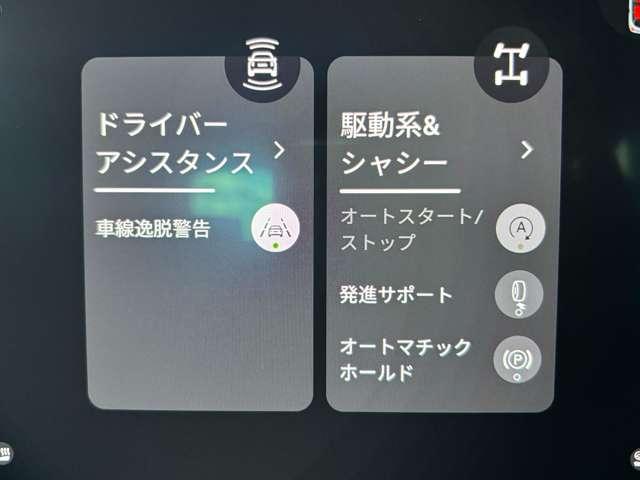 ＭＩＮＩ クーパーＳ　５ドア　ＤＣＴ　ＪＣＷトリム　Ｍパッケージ（7枚目）