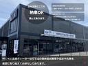 カントリーマンＳＥオール４　フェイバリット・トリム　Ｍパッケージ　４ＷＤ（28枚目）