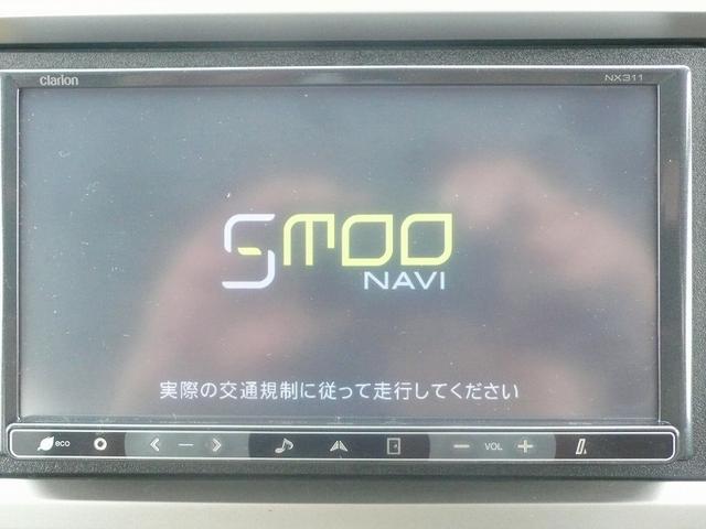 ダイナミック スペシャル(6枚目)