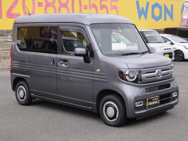 ホンダ Ｎ－ＶＡＮ＋スタイル