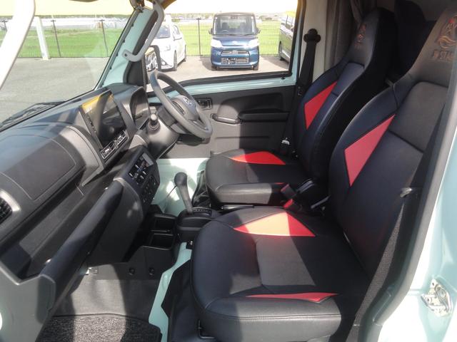ハイゼットトラック エクストラ キャンピングカー ハッピーワンプラス CVT LEDヘッドライト&フォグ スマートキー レザーシート ドラレコ ETC 電格ミラー ソーラーパネル サブバッテリー 室内クーラー 冷蔵庫 電子レンジ(33枚目)