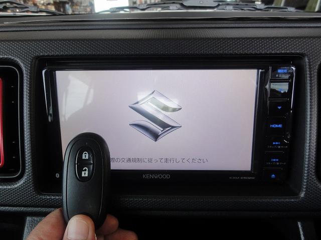 アルトターボＲＳ ベースグレード　レーダーブレーキサポート　オートＨＩＤ　ナビ　地デジ　バックカメラ　Ｂ／Ｔ　ドラレコ　ＥＴＣ　運転席シートヒーター　スマートキー　１５インチＡＷ　電格ミラー　プライバシーガラス　アイドリングストップ（22枚目）