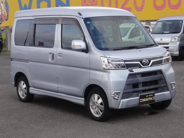 アトレーワゴン カスタムターボＲＳリミテッド　ＳＡＩＩＩ　４速オートマ車　ナビ　地デジ　バックカメラ　Ｂ／Ｔ　ＥＴＣ　前後ドラレコ　左側パワースライドドア　１３インチＡＷ　アイドリングストップ　ＬＥＤ　オートハイビーム　電格ミラー　キーレス　リヤスポ（3枚目）
