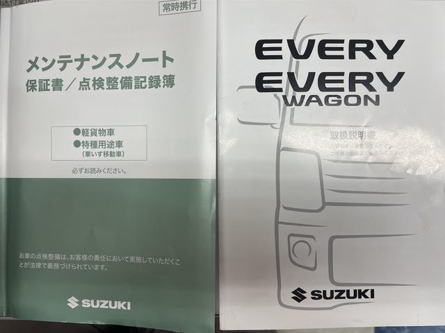 エブリイ ジョインターボ　キャンピング仕様　４速オートマ車　デュアルカメラブレーキサポート　オートライト　オートハイビーム　ナビ　地デジ　バックカメラ　Ｂ／Ｔ　ＥＴＣ　前後ドラレコ　サブバッテリー付き　キーレス（31枚目）