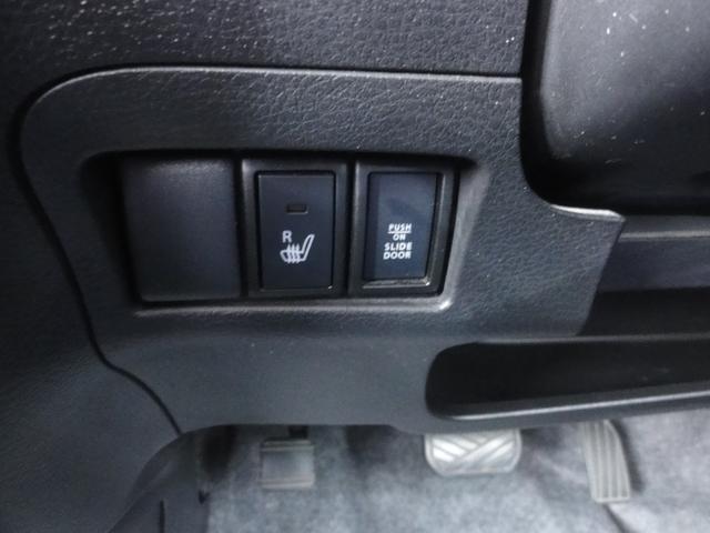 スペーシアカスタムＺ ベースグレード　ＣＶＴ　左側パワースライドドア　ナビＴＶ　バックカメラ　ＨＩＤ　オートライト　スマートキー　　運転席シートヒーター　アイドリングストップ　アルミホイール　電格ミラー　ダブルエアバック　ＡＢＳ（18枚目）