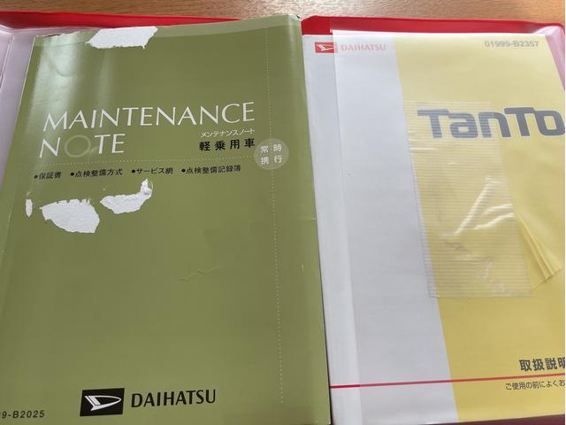 タント Ｘ　ＳＡＩＩ　ＣＶＴ　アイドリングストップ　左側パワースライドドア　ナビ　地デジ　バックカメラ　ブルートゥース　ＥＴＣ　ドラレコ　リヤモニター　オートライト　社外ＬＥＤ　スマートキー（28枚目）
