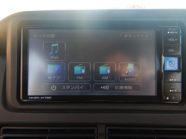 ハイゼットカーゴ ＤＸ　ＣＶＴ　スマアシ　オートＬＥＤ　オートハイビーム　アイドリングストップ　ナビ　地デジ　バックカメラ　ブルートゥース　前後ドラレコ　ＥＴＣ　ドライブインナーミラー　キーレス　１３インチＡＷ（23枚目）
