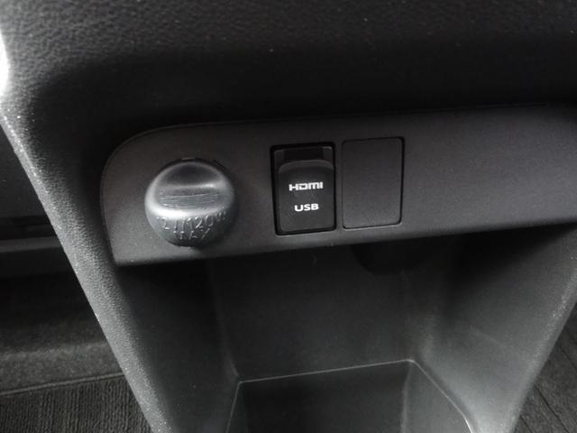 ムーヴキャンバス Ｇブラックインテリアリミテッド　ＳＡＩＩＩ　ＣＶＴ　両側パワースライドドア　８インチナビ　地デジ　バックカメラ　全周囲カメラ　ＥＴＣ　ドラレコ　電格ミラー　オートＬＥＤ　オートハイビーム　スマートキー（19枚目）