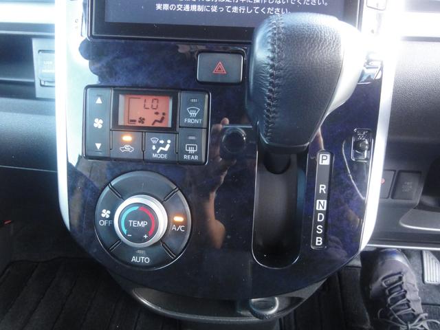 タント カスタムＲＳ　トップエディションＳＡＩＩ　ＣＶＴ　両側パワースライドドア　８インチナビ　地デジ　バックカメラ　Ｂｌｕｅｔｏｏｔｈ　ＥＴＣ　１５インチアルミホイール　電格ミラー　アイドリングストップ　スマートキー　オートＬＥＤ（18枚目）