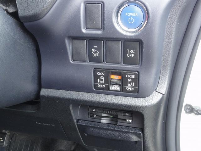 ノア ハイブリッドG CVT 9インチナビ 地デジ バックカメラ B/T ETC オートLED 両側パワースライドドア 前席シートヒーター 15インチAW 電格ミラー スマートキー クルーズコントロール ダブルオートAC(19枚目)