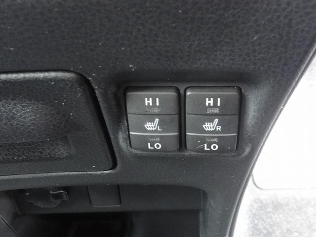 ノア ハイブリッドG CVT 9インチナビ 地デジ バックカメラ B/T ETC オートLED 両側パワースライドドア 前席シートヒーター 15インチAW 電格ミラー スマートキー クルーズコントロール ダブルオートAC(20枚目)