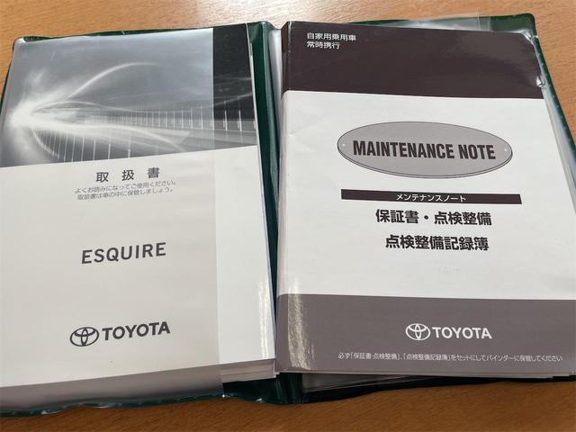 エスクァイア ハイブリッドGi CVT オートLED オートハイビーム クルーズコントロール 11インチナビ地デジ バックカメラ Bluetooth ETC リヤモニター 両側電動スライドドア 15インチAW モデリスタエアロ(34枚目)