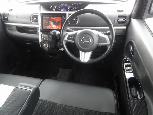 タント カスタムＲＳ　トップエディションＳＡＩＩ　ＣＶＴ　オートＬＥＤ　両側パワースライドドア　８インチナビ　地デジ　バックカメラ　Ｂｌｕｅｔｏｏｔｈ　ＥＴＣ　ドラレコ　電格ミラー　１５インチＡＷ　スマートキー　プライバシーガラス（9枚目）