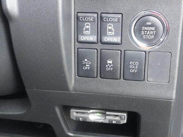 タント カスタムＲＳ　トップエディションＳＡＩＩ　ＣＶＴ　オートＬＥＤ　両側パワースライドドア　８インチナビ　地デジ　バックカメラ　Ｂｌｕｅｔｏｏｔｈ　ＥＴＣ　ドラレコ　電格ミラー　１５インチＡＷ　スマートキー　プライバシーガラス（19枚目）