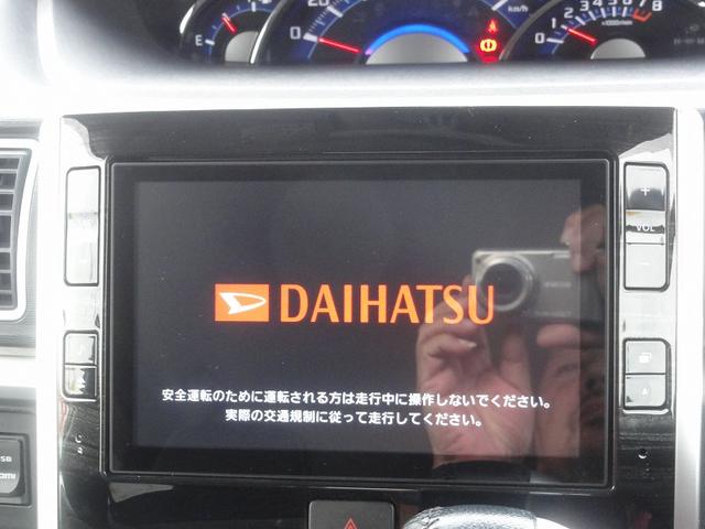 タント カスタムＲＳ　トップエディションＳＡＩＩ　ＣＶＴ　オートＬＥＤ　両側パワースライドドア　８インチナビ　地デジ　バックカメラ　Ｂｌｕｅｔｏｏｔｈ　ＥＴＣ　ドラレコ　電格ミラー　１５インチＡＷ　スマートキー　プライバシーガラス（21枚目）