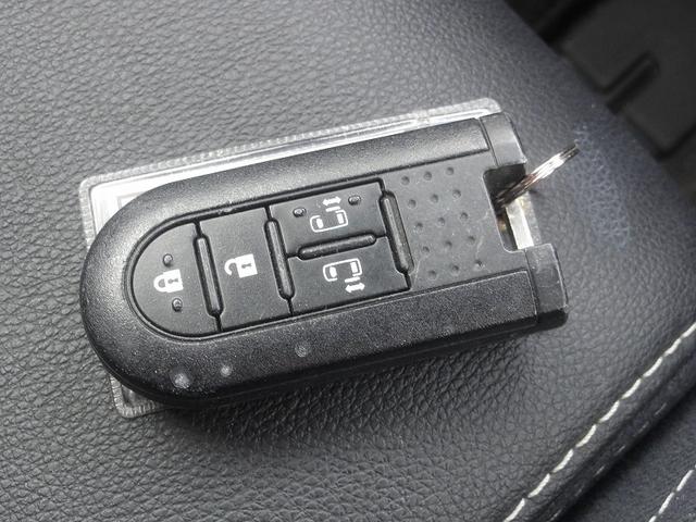 タント カスタムＲＳ　トップエディションＳＡＩＩ　ＣＶＴ　オートＬＥＤ　両側パワースライドドア　８インチナビ　地デジ　バックカメラ　Ｂｌｕｅｔｏｏｔｈ　ＥＴＣ　ドラレコ　電格ミラー　１５インチＡＷ　スマートキー　プライバシーガラス（22枚目）