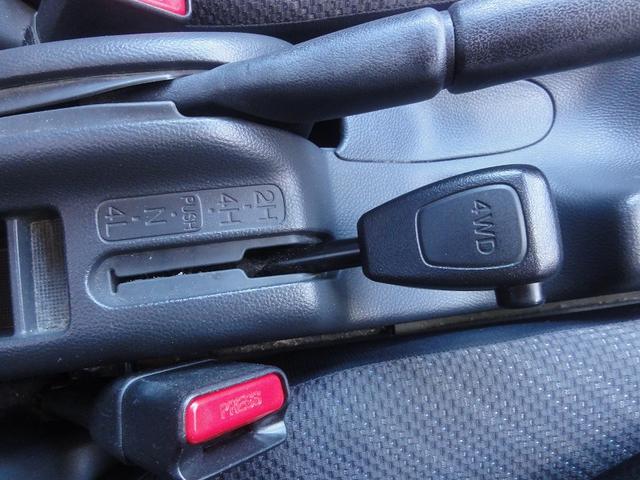 スーパーキャリイ Ｘ　５速マニュアル車　パートタイム４ＷＤ　ＨＩＤライト　１２インチアルミホイール　デフロック　キーレス　ダブルエアバック　ＡＢＳ　パワーウィンドウ（20枚目）