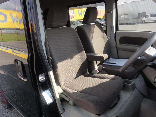 NV100クリッパーバン GXターボ 4速オートマ フルタイム4WD デュアルカメラブレーキサポート 社外オートLED オートハイビーム Mナビ 地デジ バックカメラ B/T リヤヒーター 電格ミラー プライバシーガラス キーレス(11枚目)