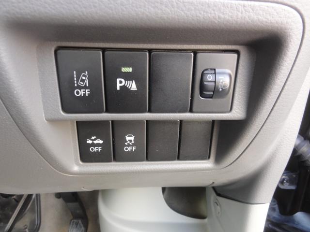 NV100クリッパーバン GXターボ 4速オートマ フルタイム4WD デュアルカメラブレーキサポート 社外オートLED オートハイビーム Mナビ 地デジ バックカメラ B/T リヤヒーター 電格ミラー プライバシーガラス キーレス(19枚目)