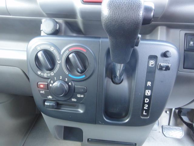 NV100クリッパーバン GXターボ 4速オートマ フルタイム4WD デュアルカメラブレーキサポート 社外オートLED オートハイビーム Mナビ 地デジ バックカメラ B/T リヤヒーター 電格ミラー プライバシーガラス キーレス(20枚目)