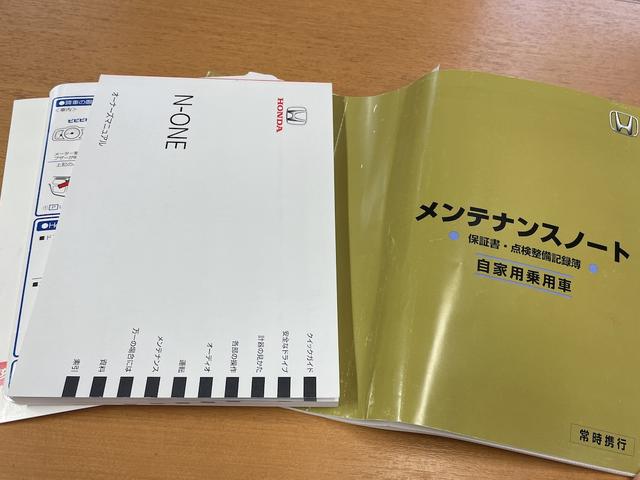 N-ONE プレミアム ツアラー CVT シティブレーキアクティブシステム クルースC ナビ 地デジ バックカメラ B/T ETC 前後ドラレコ スマートキー 15インチAW 電格ミラー プライバシーガラス マルチA/B ABS(23枚目)