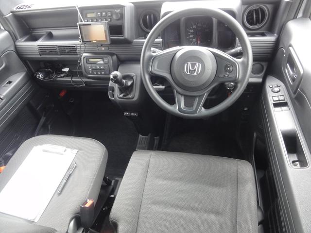 Ｎ－ＶＡＮ Ｌ・ホンダセンシング　インパネ６速　アイドリングストップ　オートエアコン　ポータブルナビ　ＥＴＣ　前後ドラレコ　電格ミラー　キーレス　パワステ　パワーウィンドウ　ホンダセンシング（21枚目）