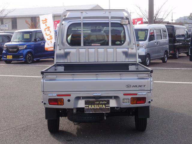 ハイゼットトラック ジャンボ　４速オートマ　ＬＥＤ　ナビ　地デジ　Ｂｌｕｅｔｏｏｔｈ　ＥＴＣ　１２インチＡＷ　ダブルエアバック　ＡＢＳ　キーレス（6枚目）