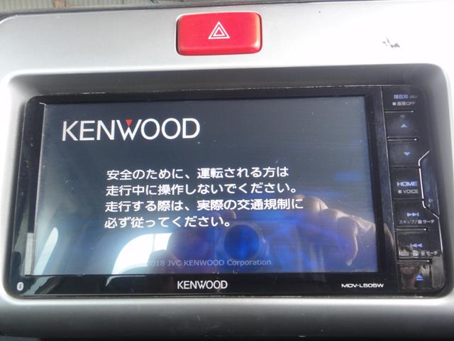 ハイゼットトラック ジャンボ　４速オートマ　ＬＥＤ　ナビ　地デジ　Ｂｌｕｅｔｏｏｔｈ　ＥＴＣ　１２インチＡＷ　ダブルエアバック　ＡＢＳ　キーレス（21枚目）