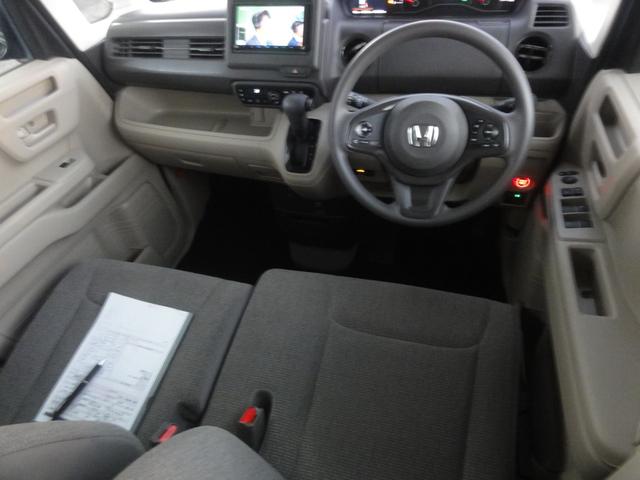 Ｎ－ＢＯＸ Ｇホンダセンシング　ＣＶＴ　オートＬＥＤ　オートハイビーム　レーダークルーズ　アイドリングストップ　ナビ　ワンセグ　バックカメラ　ＥＴＣ　電格ミラー　プライバシーガラス　スマートキー　ダブルエアバック　ＡＢＳ（9枚目）