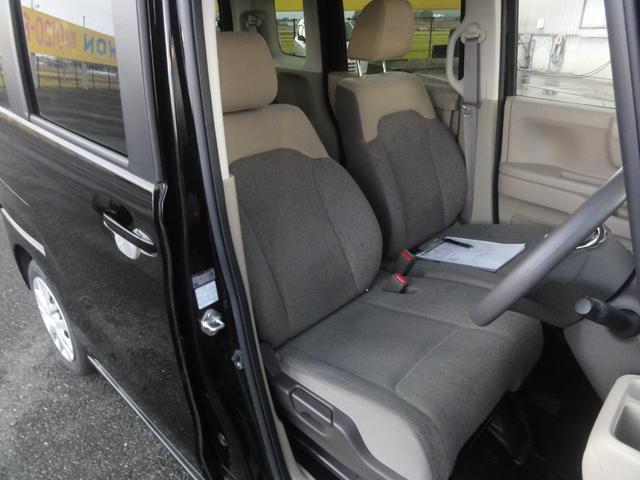 Ｎ－ＢＯＸ Ｇホンダセンシング　ＣＶＴ　オートＬＥＤ　オートハイビーム　レーダークルーズ　アイドリングストップ　ナビ　ワンセグ　バックカメラ　ＥＴＣ　電格ミラー　プライバシーガラス　スマートキー　ダブルエアバック　ＡＢＳ（11枚目）