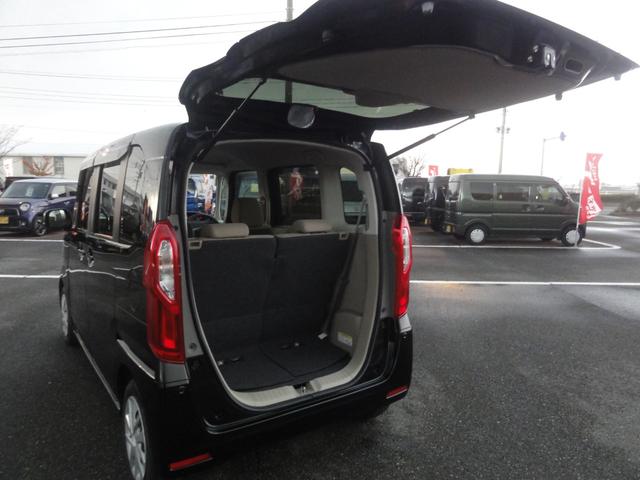 Ｎ－ＢＯＸ Ｇホンダセンシング　ＣＶＴ　オートＬＥＤ　オートハイビーム　レーダークルーズ　アイドリングストップ　ナビ　ワンセグ　バックカメラ　ＥＴＣ　電格ミラー　プライバシーガラス　スマートキー　ダブルエアバック　ＡＢＳ（13枚目）