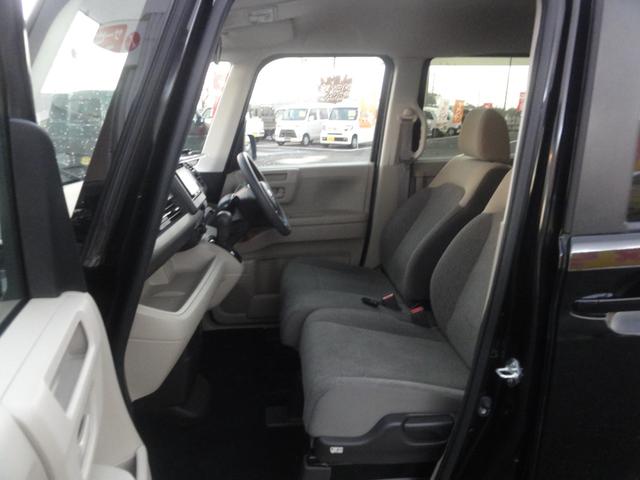 Ｎ－ＢＯＸ Ｇホンダセンシング　ＣＶＴ　オートＬＥＤ　オートハイビーム　レーダークルーズ　アイドリングストップ　ナビ　ワンセグ　バックカメラ　ＥＴＣ　電格ミラー　プライバシーガラス　スマートキー　ダブルエアバック　ＡＢＳ（15枚目）