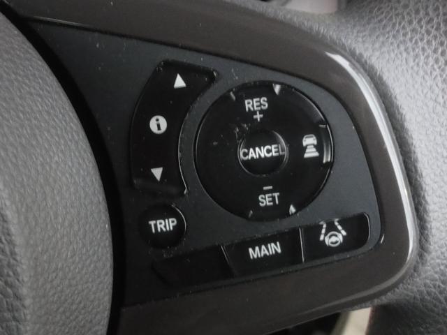 Ｎ－ＢＯＸ Ｇホンダセンシング　ＣＶＴ　オートＬＥＤ　オートハイビーム　レーダークルーズ　アイドリングストップ　ナビ　ワンセグ　バックカメラ　ＥＴＣ　電格ミラー　プライバシーガラス　スマートキー　ダブルエアバック　ＡＢＳ（18枚目）
