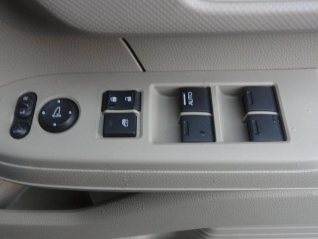 Ｎ－ＢＯＸ Ｇホンダセンシング　ＣＶＴ　オートＬＥＤ　オートハイビーム　レーダークルーズ　アイドリングストップ　ナビ　ワンセグ　バックカメラ　ＥＴＣ　電格ミラー　プライバシーガラス　スマートキー　ダブルエアバック　ＡＢＳ（20枚目）