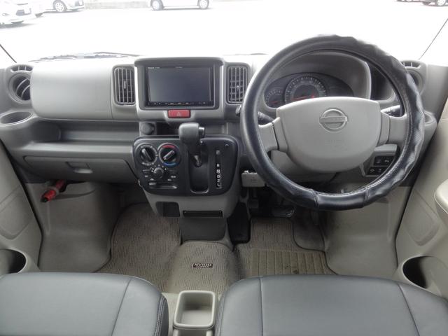 NV100クリッパーバン GX パートタイム4WD デュアルカメラブレーキサポート 外オートLED オートハイビーム ナビ地デジ バックカメラ B/T ETC 前後ドラレコ 電格ミラー リヤヒーター キーレス プライバシーガラス(9枚目)