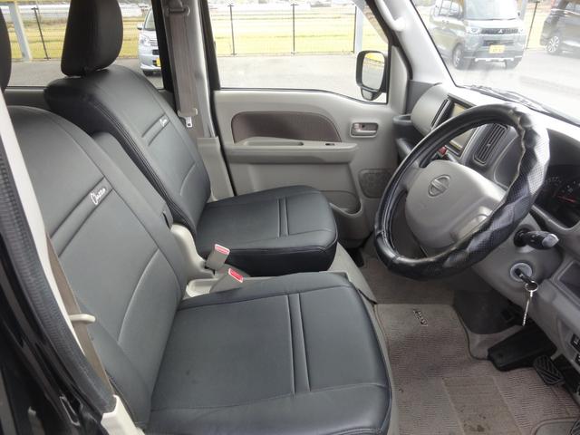 NV100クリッパーバン GX パートタイム4WD デュアルカメラブレーキサポート 外オートLED オートハイビーム ナビ地デジ バックカメラ B/T ETC 前後ドラレコ 電格ミラー リヤヒーター キーレス プライバシーガラス(10枚目)