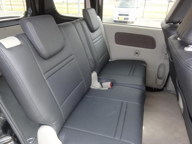 NV100クリッパーバン GX パートタイム4WD デュアルカメラブレーキサポート 外オートLED オートハイビーム ナビ地デジ バックカメラ B/T ETC 前後ドラレコ 電格ミラー リヤヒーター キーレス プライバシーガラス(12枚目)