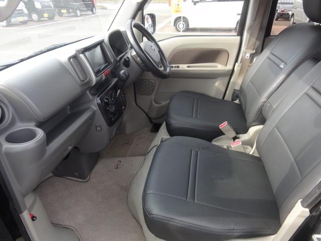 NV100クリッパーバン GX パートタイム4WD デュアルカメラブレーキサポート 外オートLED オートハイビーム ナビ地デジ バックカメラ B/T ETC 前後ドラレコ 電格ミラー リヤヒーター キーレス プライバシーガラス(15枚目)