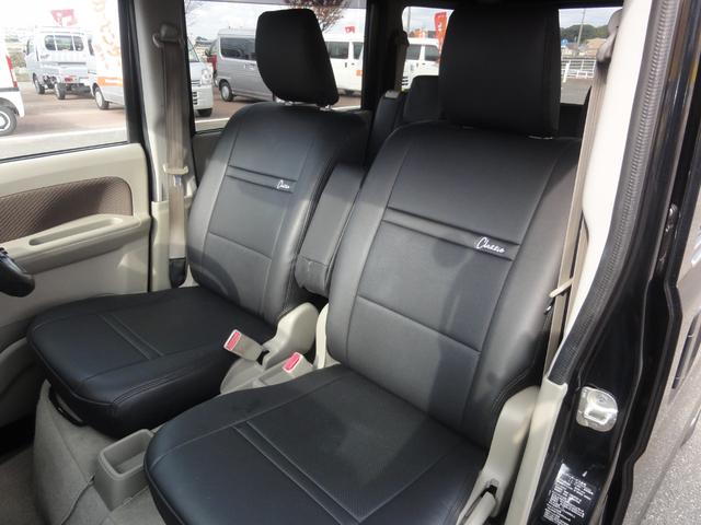 NV100クリッパーバン GX パートタイム4WD デュアルカメラブレーキサポート 外オートLED オートハイビーム ナビ地デジ バックカメラ B/T ETC 前後ドラレコ 電格ミラー リヤヒーター キーレス プライバシーガラス(16枚目)