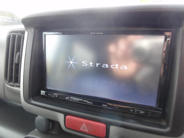 NV100クリッパーバン GX パートタイム4WD デュアルカメラブレーキサポート 外オートLED オートハイビーム ナビ地デジ バックカメラ B/T ETC 前後ドラレコ 電格ミラー リヤヒーター キーレス プライバシーガラス(17枚目)