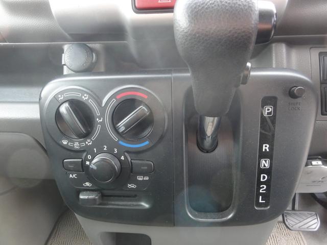 NV100クリッパーバン GX パートタイム4WD デュアルカメラブレーキサポート 外オートLED オートハイビーム ナビ地デジ バックカメラ B/T ETC 前後ドラレコ 電格ミラー リヤヒーター キーレス プライバシーガラス(18枚目)