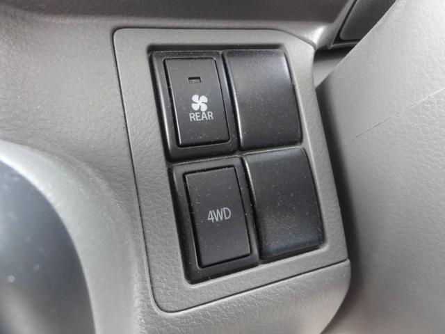 NV100クリッパーバン GX パートタイム4WD デュアルカメラブレーキサポート 外オートLED オートハイビーム ナビ地デジ バックカメラ B/T ETC 前後ドラレコ 電格ミラー リヤヒーター キーレス プライバシーガラス(19枚目)