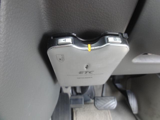 NV100クリッパーバン GX パートタイム4WD デュアルカメラブレーキサポート 外オートLED オートハイビーム ナビ地デジ バックカメラ B/T ETC 前後ドラレコ 電格ミラー リヤヒーター キーレス プライバシーガラス(21枚目)