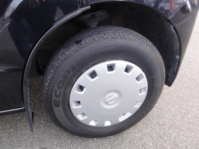 NV100クリッパーバン GX パートタイム4WD デュアルカメラブレーキサポート 外オートLED オートハイビーム ナビ地デジ バックカメラ B/T ETC 前後ドラレコ 電格ミラー リヤヒーター キーレス プライバシーガラス(24枚目)