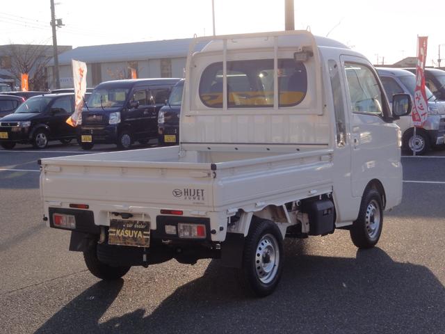 ハイゼットトラック ジャンボエクストラ CVT スマアシ オートLED オートハイビーム 純正ディスプレイオーディオ バックカメラ ドラレコ 電格ミラー スマートキー アイドリングストップ ダブルエアバック ABS(5枚目)